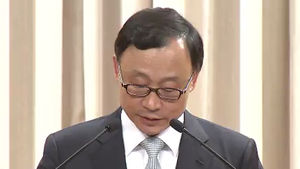 채동욱 전 총장 새 의혹 제기돼&hellip;"사실무근"