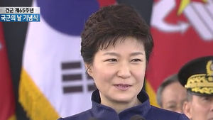 박 대통령 "강력한 대북 억지력 구축해야"