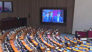 국회, 상임위별 일제히 결산심사 진행