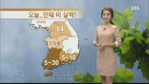 [날씨] 제주 호남에 약한 비&hellip;기온 '뚝' 쌀쌀한 가을