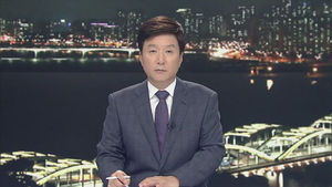클로징