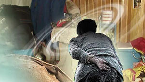 5년 만에 발견된 할머니 시신&hellip;추위에 숨진 듯