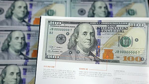 美, 첨단 위조방지기능 갖춘 100달러짜리 신권 발행
