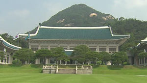 극명하게 다른 반응&hellip;여 "사과하라" 야 "의도 의심스러워"