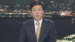 클로징