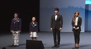 [영상] 제4345주년 개천절 경축식 행사
