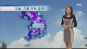 [날씨] 아침 추위 절정&hellip;태풍, 한반도 비껴가