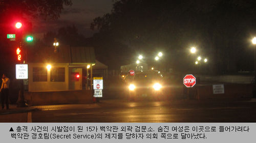 이성철 특파원_50