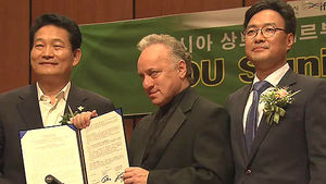 세계적 국립음악대학, 송도에 들어선다