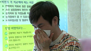 [건강] 알레르기 비염, 한방으로 치료!