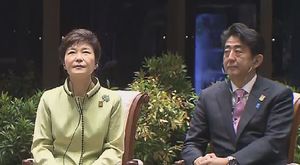 '아시아 패러독스'에 빠진 한&middot;미&middot;일 3각 외교전선