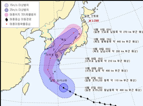 공항진 취재파일