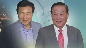 손학규. 재보선 불출마 결정&hellip;'빅 매치' 무산