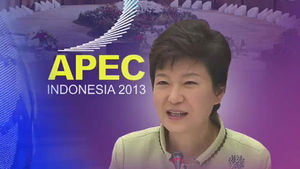 朴대통령, APEC 이틀째 일정소화&hellip;브루나이로 이동