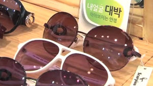 [영상토크] 안경이 관상을 바꾼다?