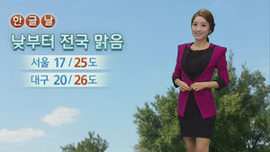 [날씨]오늘 전국 맑아요&hellip;오전 '다나스' 영향 벗어나