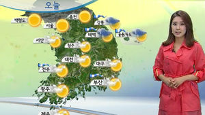 태풍 '다나스' 세력 약해져&hellip;낮부터 점차 맑아져