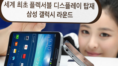 갤럭시 라운드_50