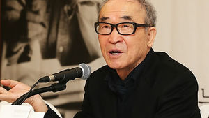 고은 시인, 2014 스트루가 황금화환상 수상