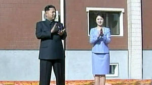 北, 노동당 창건 68주년&hellip;리설주 재등장