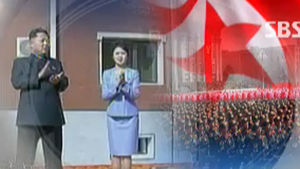 北, 노동당 창건 68주년&hellip;리설주, 공개석상 등장