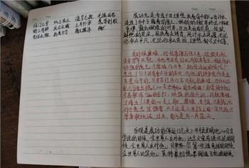 청장쟝5