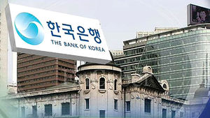 한국은행, 내년 경제성장률 4%→3.8% 하향 조정