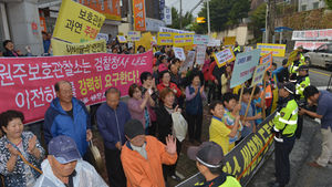 원주보호관찰소 재이전 촉구&hellip;대책위 등교거부 강행