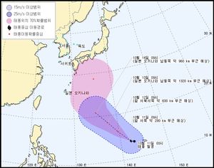 26호 태풍 위파 강타 일본서 사망&middot;실종 잇달아