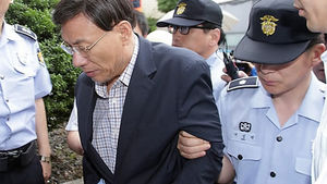 김종신 전 한수원 사장 "일부 금품수수, 대가성 없어"