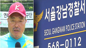 가수 김흥국 씨, 음주운전 적발돼 불구속 입건
