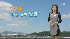 [날씨] 하늘은 쾌청, 찬바람 쌀쌀&hellip;서울 아침기온 '12도'