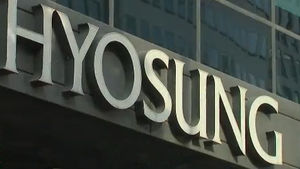 검찰, 14일부터 효성그룹 임직원 본격 소환조사