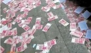 [취재파일] 하늘에서 내린 것은 비가 아니라 '돈'