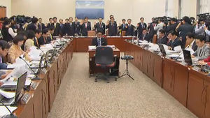 새 정부 첫 국정감사&hellip;피감기관 630곳 역대 최다
