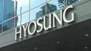 검찰, 효성 탈세 경위&middot;규모 파악 주력&hellip;비자금 겨냥