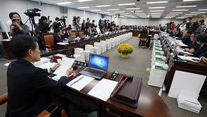 국회 산업위, 신세계 정용진 부회장 증인채택