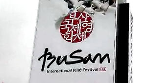 [부산] '부산국제영화제' 관객 20만 명 돌파