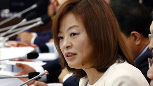 진선미 "안행부, 을지훈련 때 민간 돈 받아 회식"