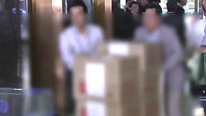 검찰, 조석래 회장 '금고지기' 임원 소환 조사