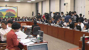 기재위, '통계조작 의혹' 증인채택 여야 기싸움