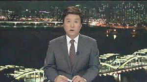 클로징