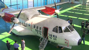 300억짜리 초계기 툭하면 고장&hellip;해상 경계 '구멍'
