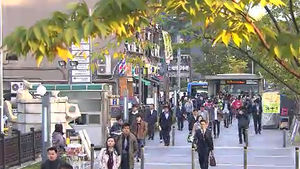 대관령 영하 2도&hellip;가을 반짝 추위 언제 풀릴까