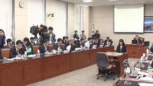 금융위 국감, '동양사태' 정부 대처 미흡 질타