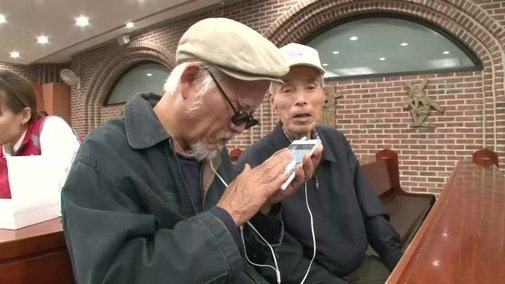 접근성