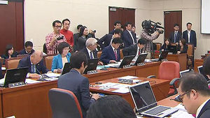 주가조작 등 불공정거래 적발 5년반 동안 1천건 넘어