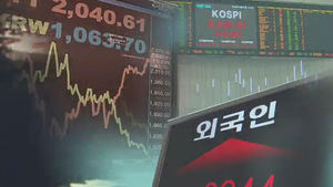외국인 35일 연속 순매수&hellip;코스피 연중 최고