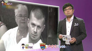[정덕현의 TV 뒤집기] ‘우리가 간다’, 다양성을 즐겨라