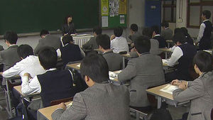15만 명 이상 줄여야&hellip;대학 정원감축 방안 제시
